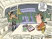 Political Cartoons by Eric Allie