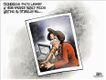 Political Cartoons by Nate Beeler