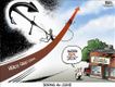 Political Cartoons by Nate Beeler