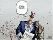 Political Cartoons by Nate Beeler