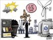 Political Cartoons by Eric Allie
