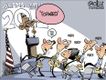 Political Cartoons by Eric Allie
