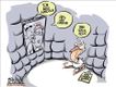 Political Cartoons by Eric Allie