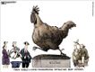 Political Cartoons by Michael Ramirez