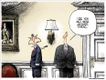 Political Cartoons by Michael Ramirez