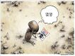 Political Cartoons by Michael Ramirez