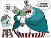 Political Cartoons by Brian Farrington