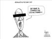 Political Cartoons by Paul Nowak