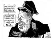 Political Cartoons by Paul Nowak
