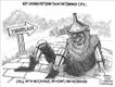 Political Cartoons by Paul Nowak