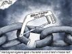 Political Cartoons by Mike Shelton
