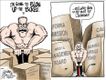 Political Cartoons by Mike Shelton