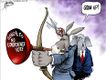 Political Cartoons by Mike Shelton