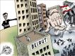 Political Cartoons by Mike Shelton