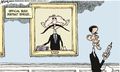 Political Cartoons by Robert Ariail