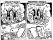 Political Cartoons by Chuck Asay