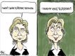 Political Cartoons by Chip Bok