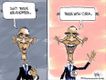 Political Cartoons by Chip Bok