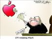 Political Cartoons by Chip Bok