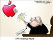 Political Cartoons by Chip Bok