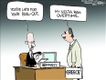Political Cartoons by Chip Bok