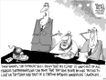 Political Cartoons by Glenn McCoy