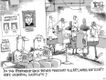 Political Cartoons by Glenn McCoy