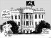 Political Cartoons by Glenn McCoy