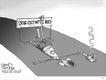 Political Cartoons by Glenn McCoy