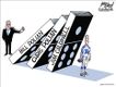 Political Cartoons by Gary Varvel