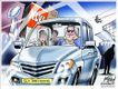 Political Cartoons by Gary Varvel