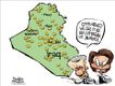 Political Cartoons by Eric Allie