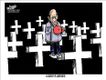 Political Cartoons by Ken Catalino