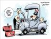Political Cartoons by Lisa Benson