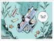 Political Cartoons by Lisa Benson
