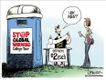 Political Cartoons by Lisa Benson