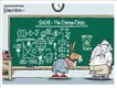 Political Cartoons by Lisa Benson