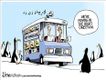 Political Cartoons by Lisa Benson