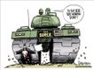 Political Cartoons by Lisa Benson