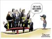 Political Cartoons by Lisa Benson