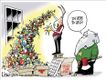 Political Cartoons by Lisa Benson