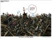 Political Cartoons by Michael Ramirez
