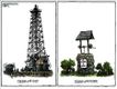 Political Cartoons by Michael Ramirez