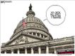Political Cartoons by Michael Ramirez