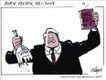 Political Cartoons by Henry Payne
