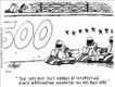 Political Cartoons by Henry Payne