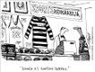 Political Cartoons by Henry Payne