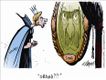 Political Cartoons by Henry Payne