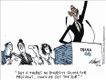 Political Cartoons by Henry Payne