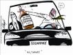 Political Cartoons by Henry Payne